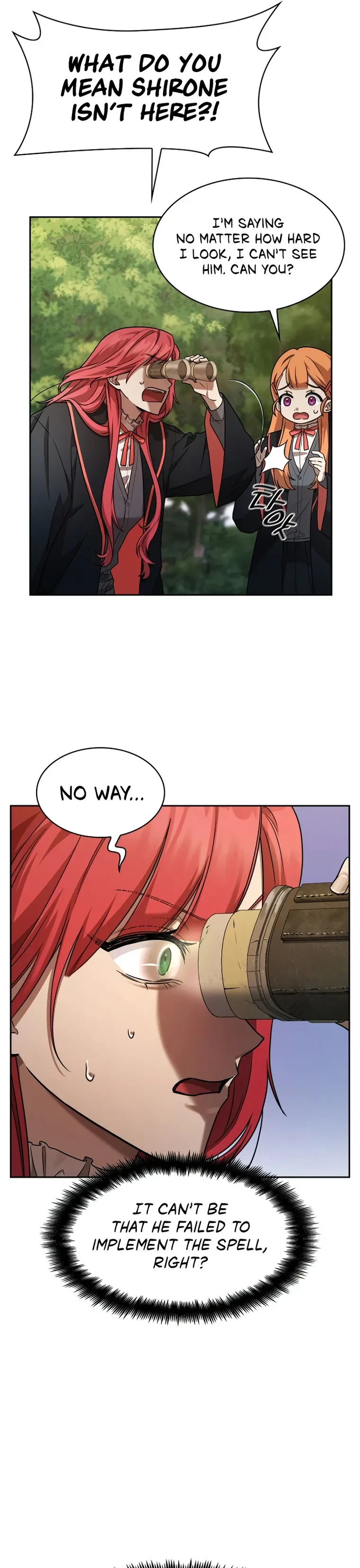 Infinite Mage Chapter 34 - 4