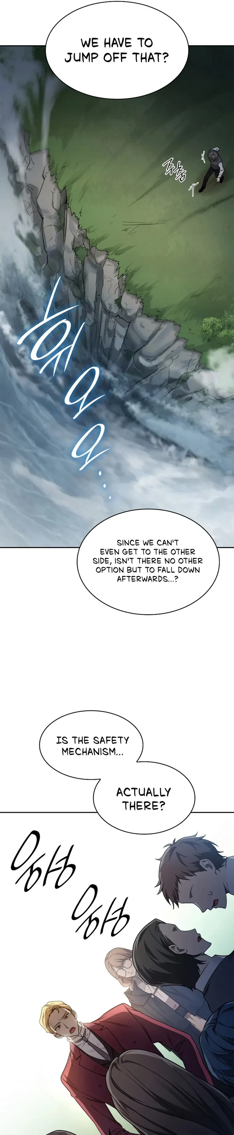 Infinite Mage Chapter 34 - 7