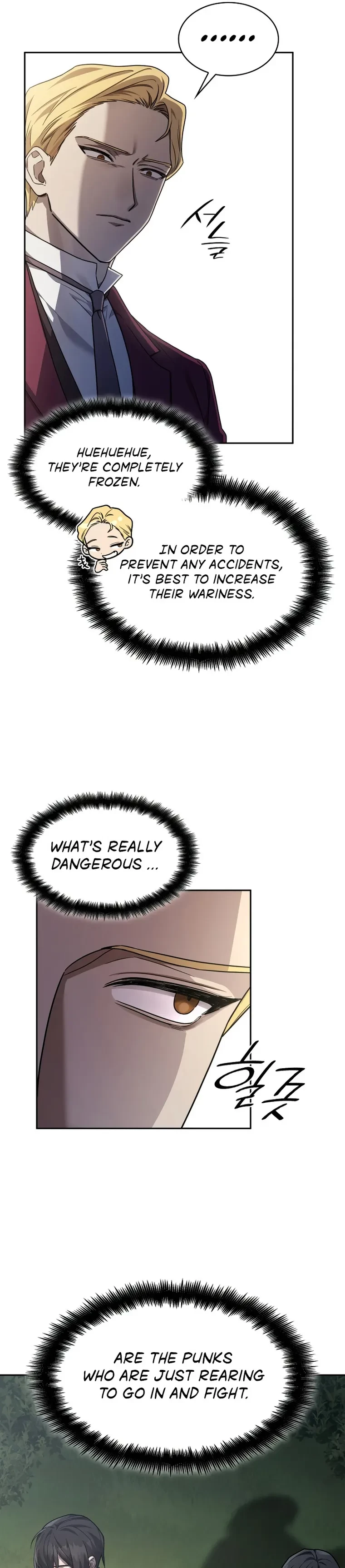 Infinite Mage Chapter 34 - 10