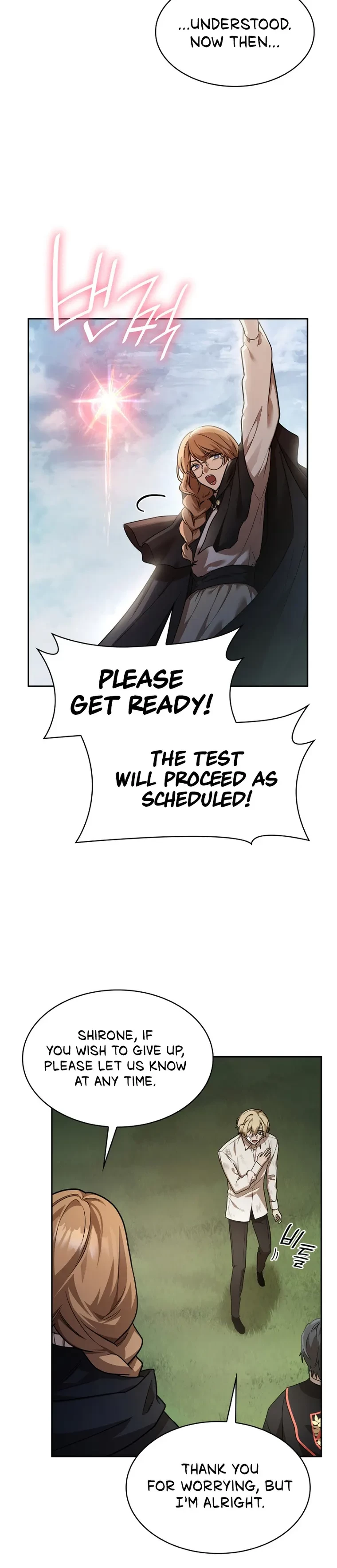 Infinite Mage Chapter 34 - 17
