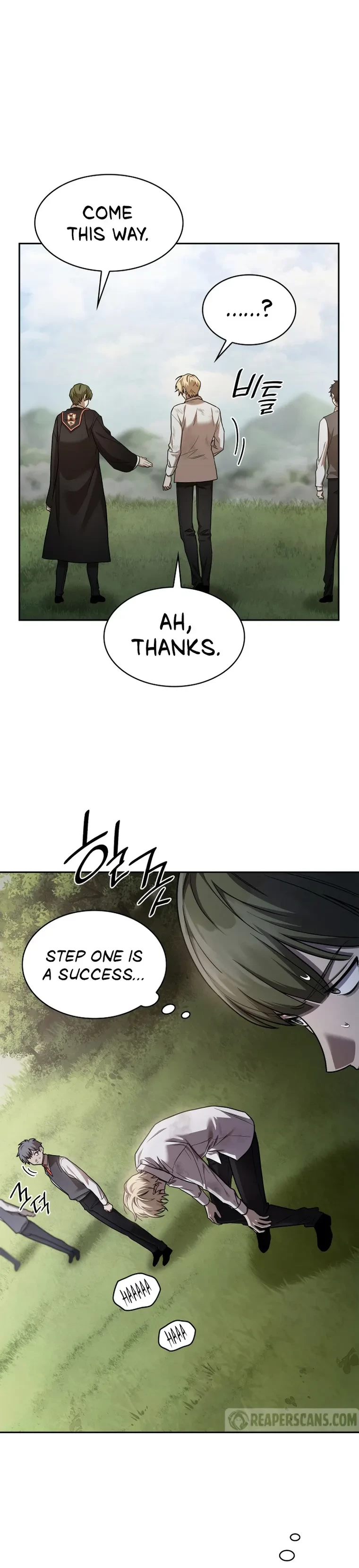 Infinite Mage Chapter 34 - 18