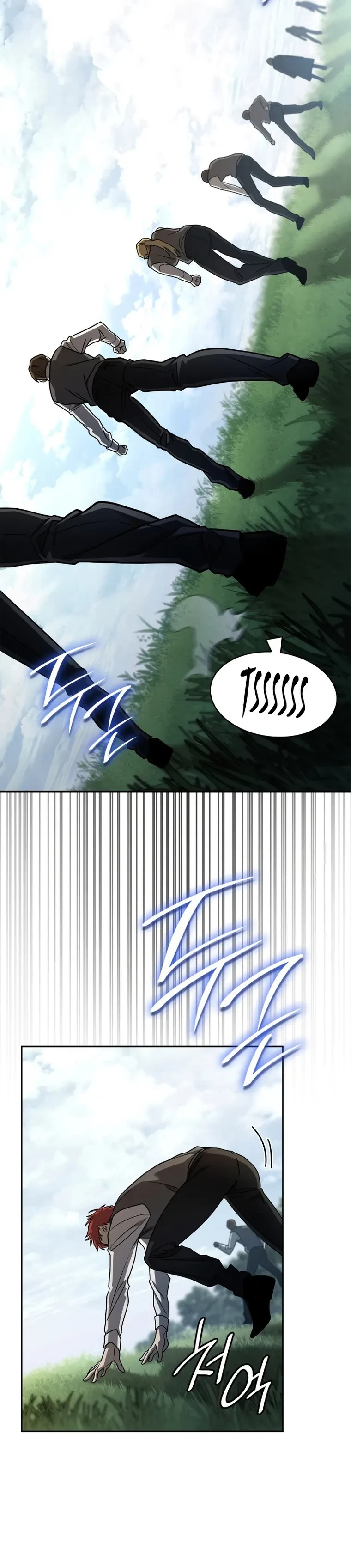 Infinite Mage Chapter 34 - 21