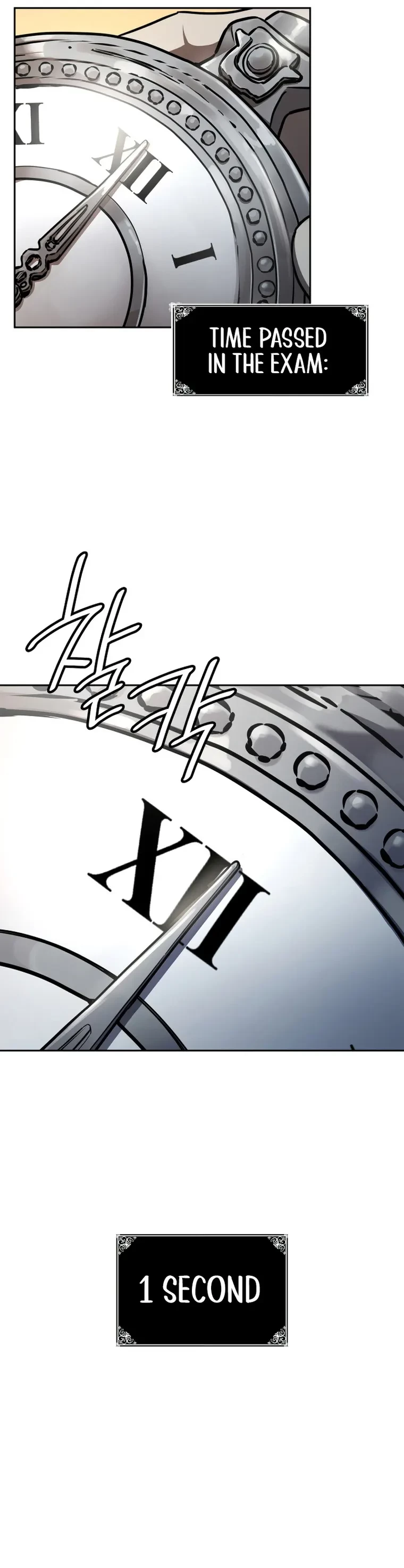 Infinite Mage Chapter 34 - 25