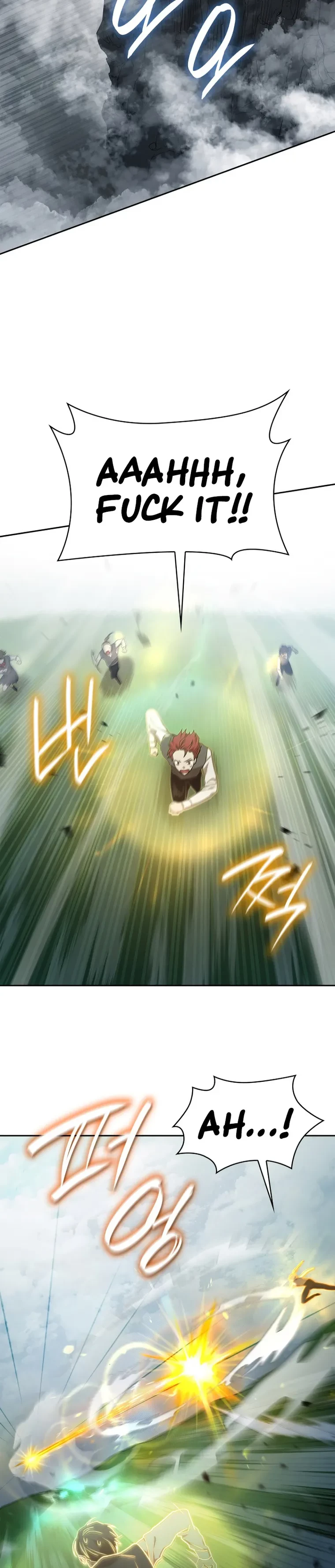 Infinite Mage Chapter 34 - 32