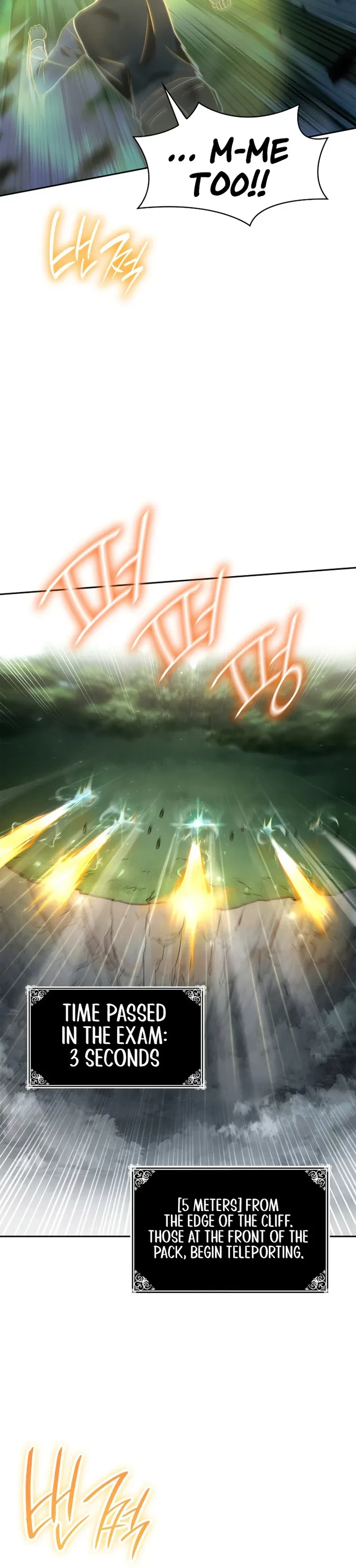 Infinite Mage Chapter 34 - 33