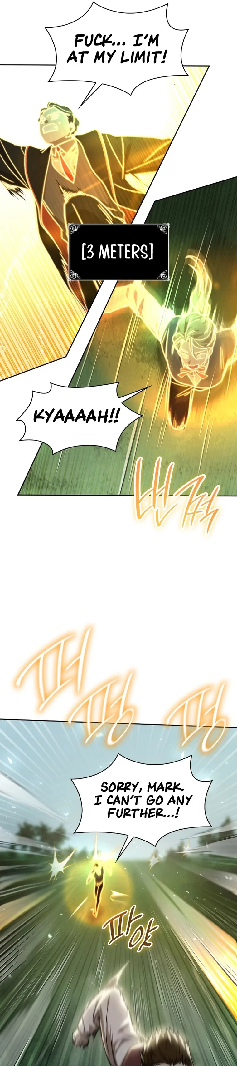 Infinite Mage Chapter 34 - 34