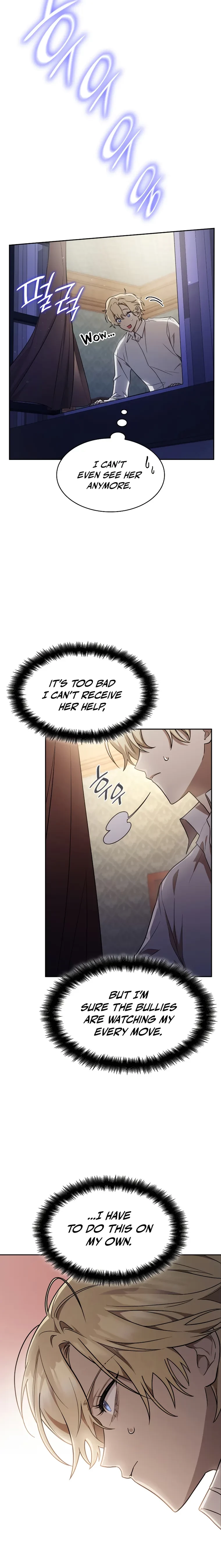 Infinite Mage Chapter 32 - 16