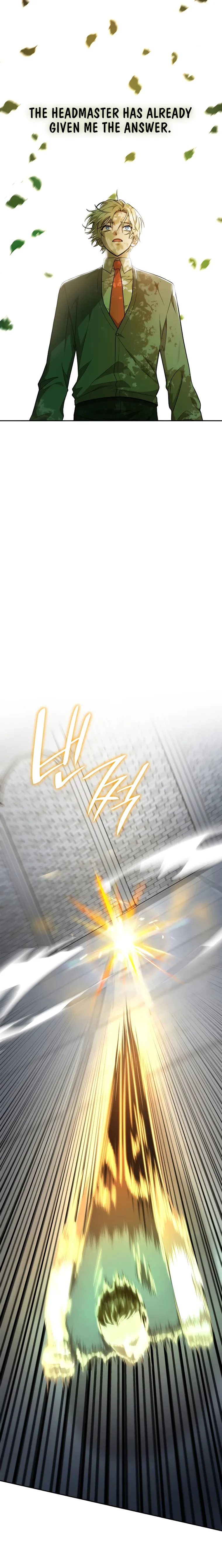 Infinite Mage Chapter 32 - 23