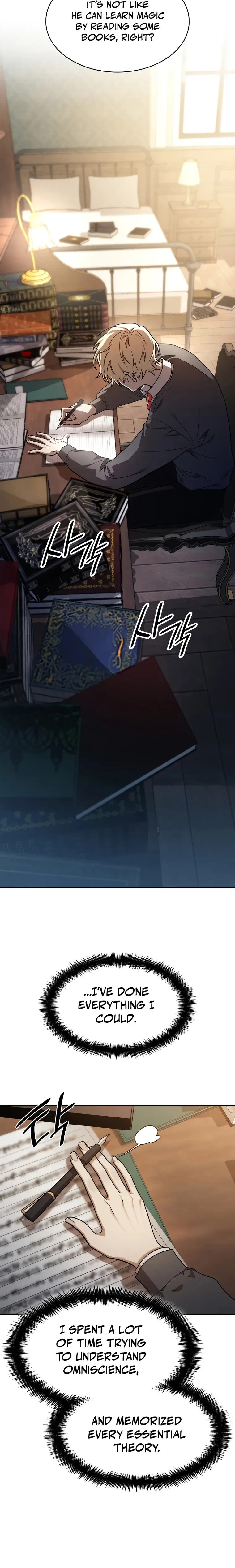 Infinite Mage Chapter 32 - 27