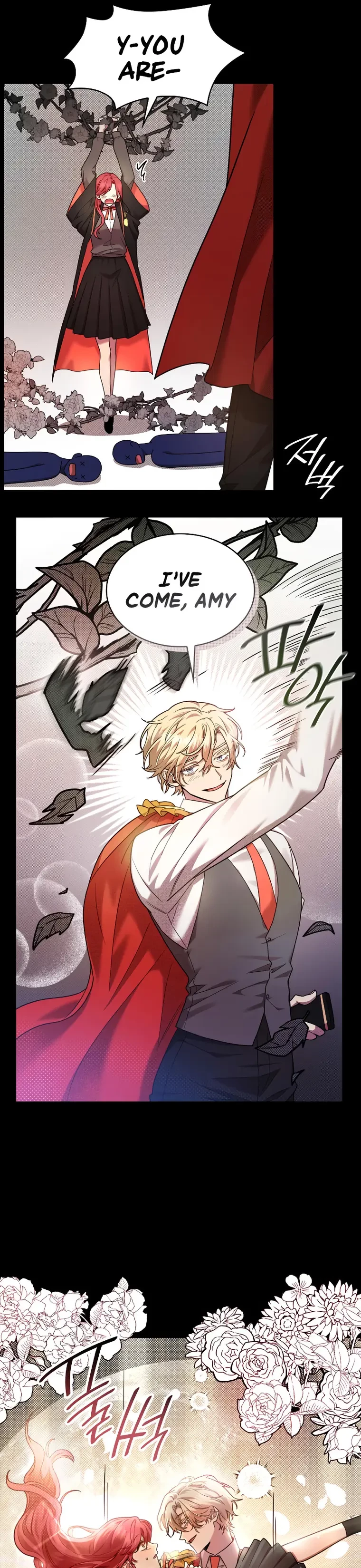 Infinite Mage Chapter 28 - 4