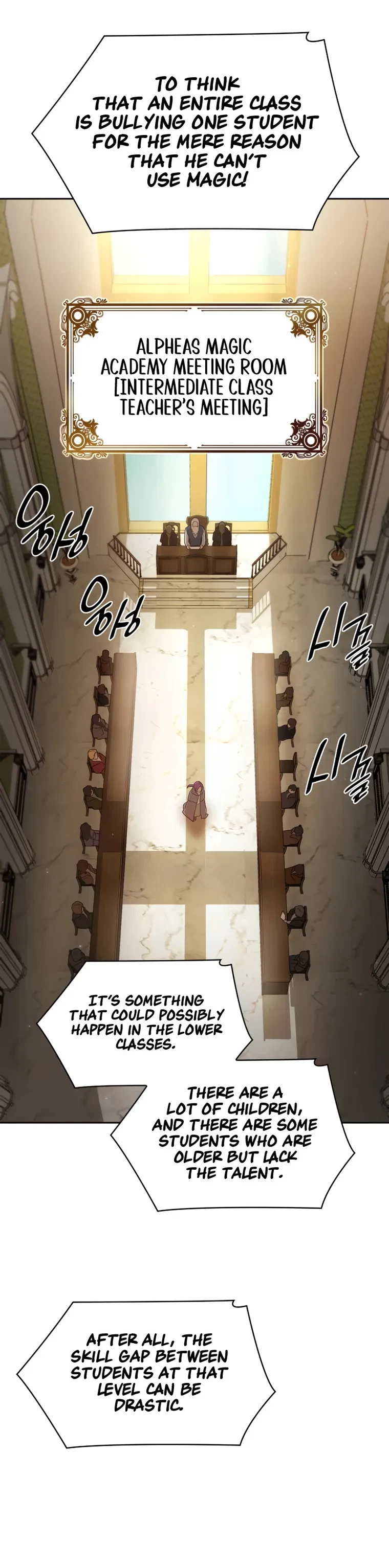 Infinite Mage Chapter 30 - 24