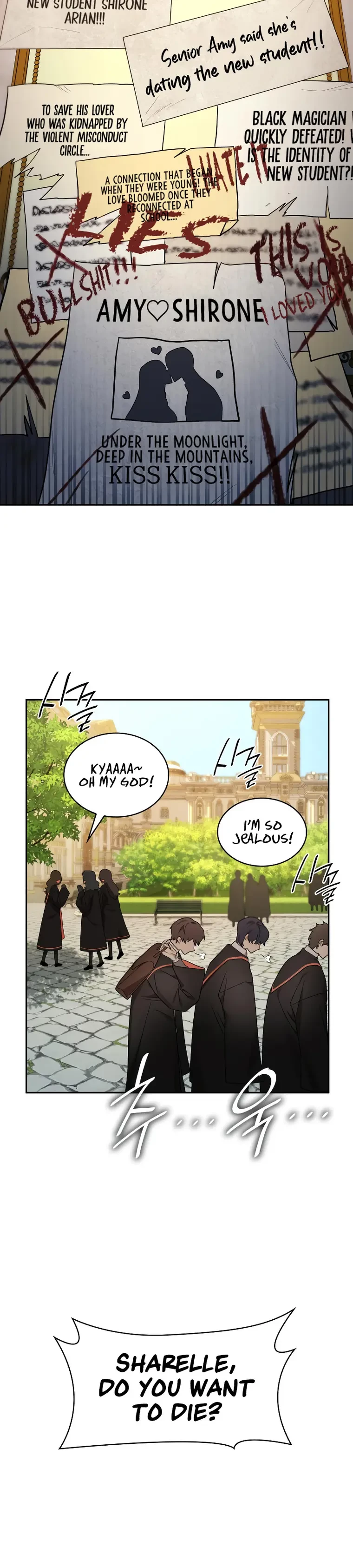 Infinite Mage Chapter 28 - 9