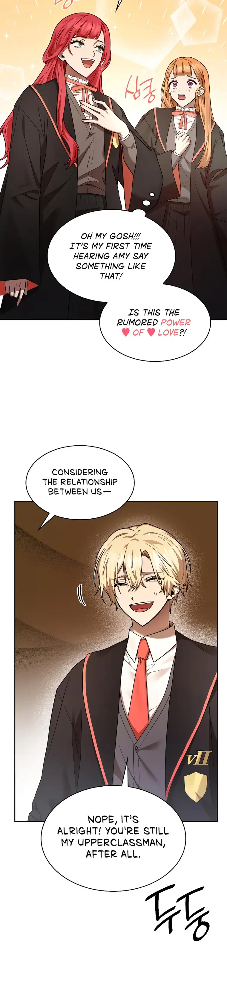 Infinite Mage Chapter 28 - 20