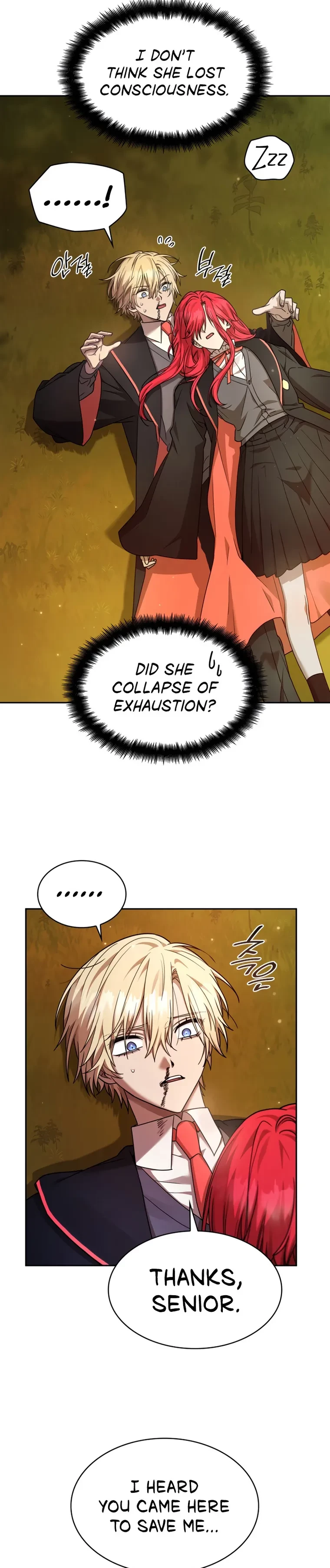 Infinite Mage Chapter 27 - 2