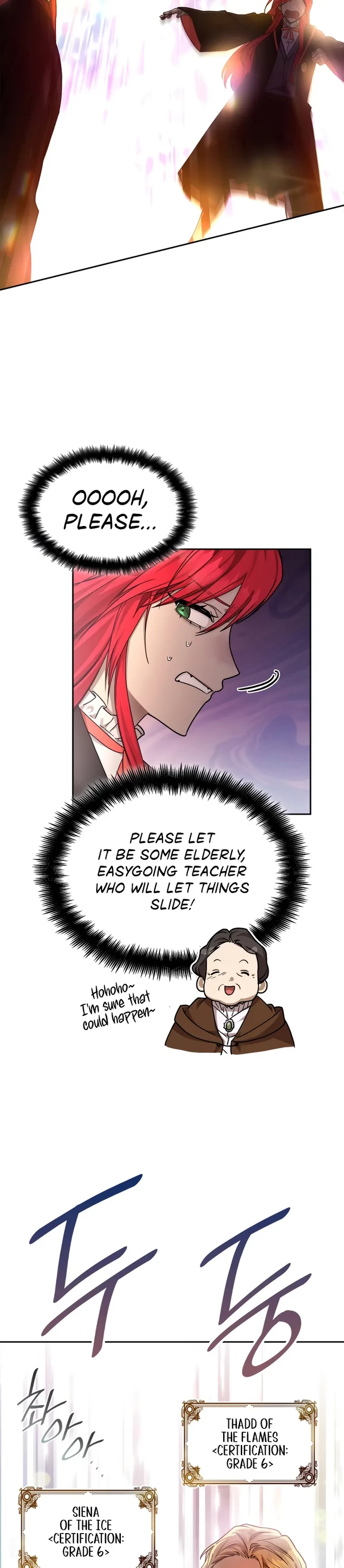 Infinite Mage Chapter 27 - 8