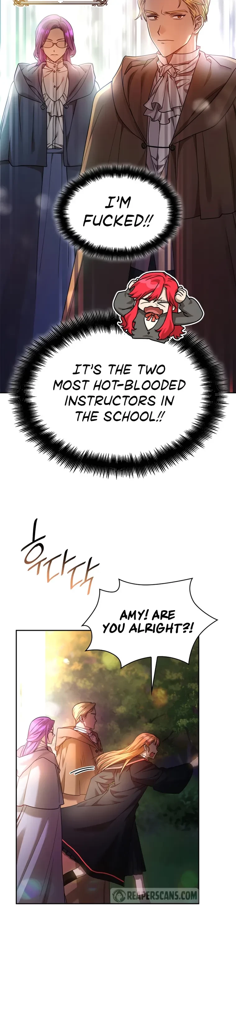 Infinite Mage Chapter 27 - 9
