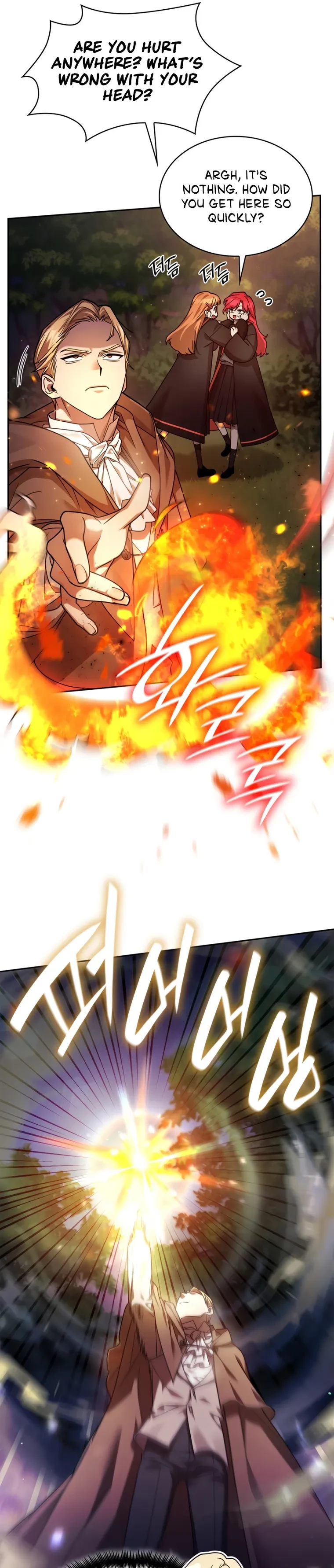 Infinite Mage Chapter 27 - 10