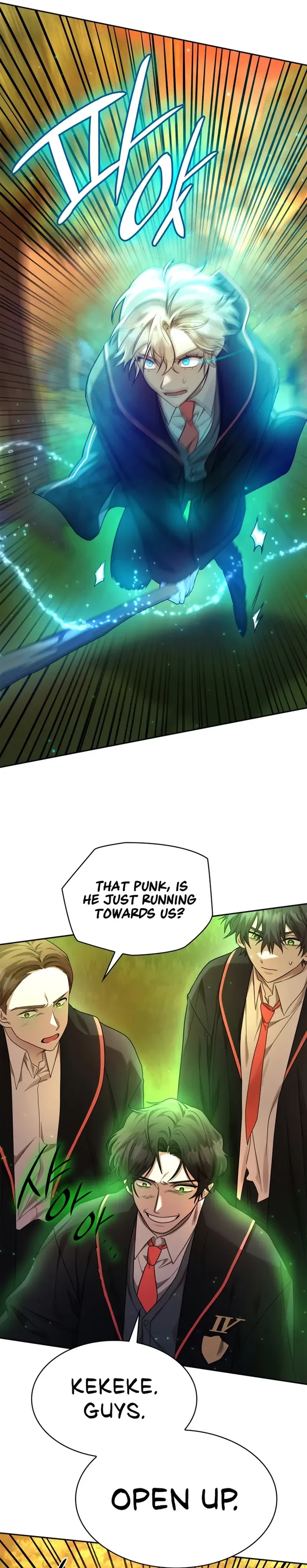 Infinite Mage Chapter 26 - 7