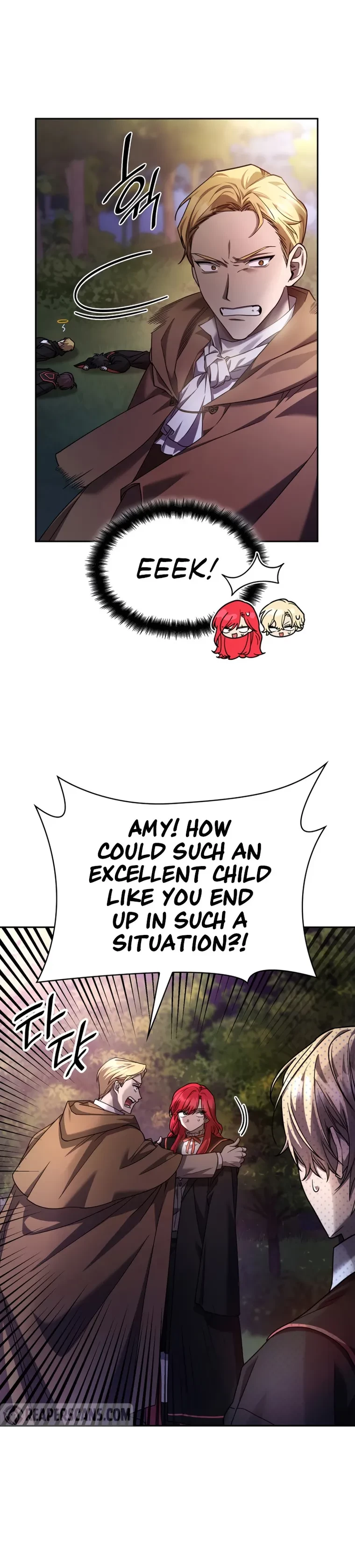 Infinite Mage Chapter 27 - 12