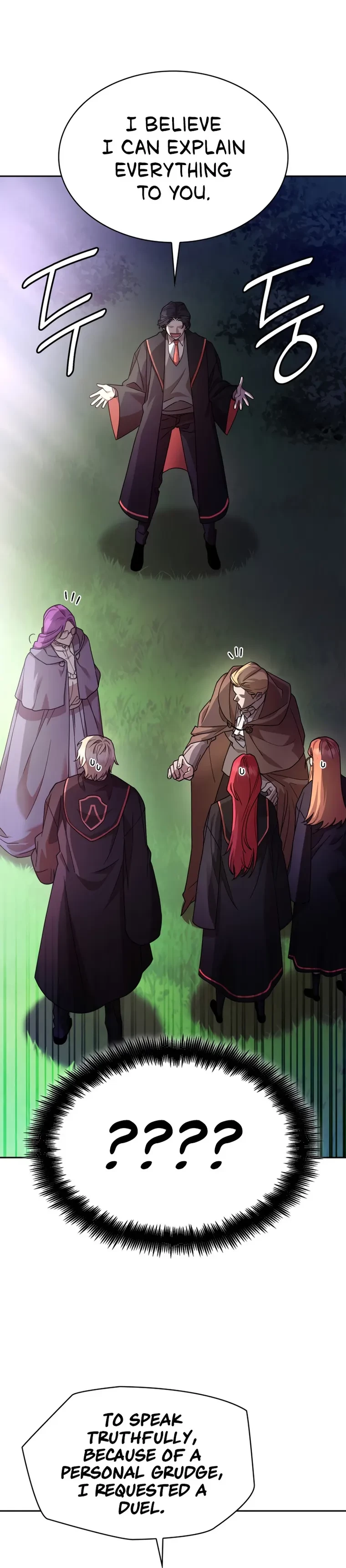 Infinite Mage Chapter 27 - 14