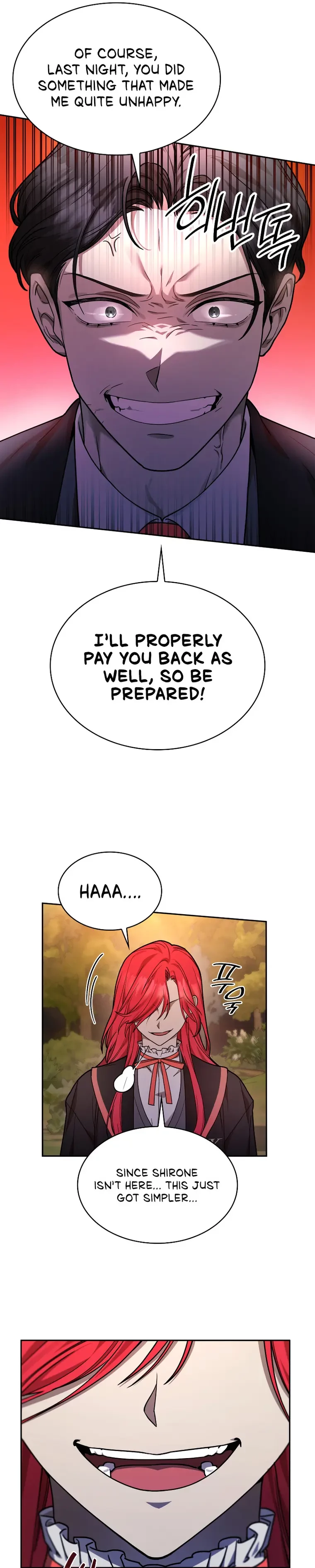 Infinite Mage Chapter 25 - 7