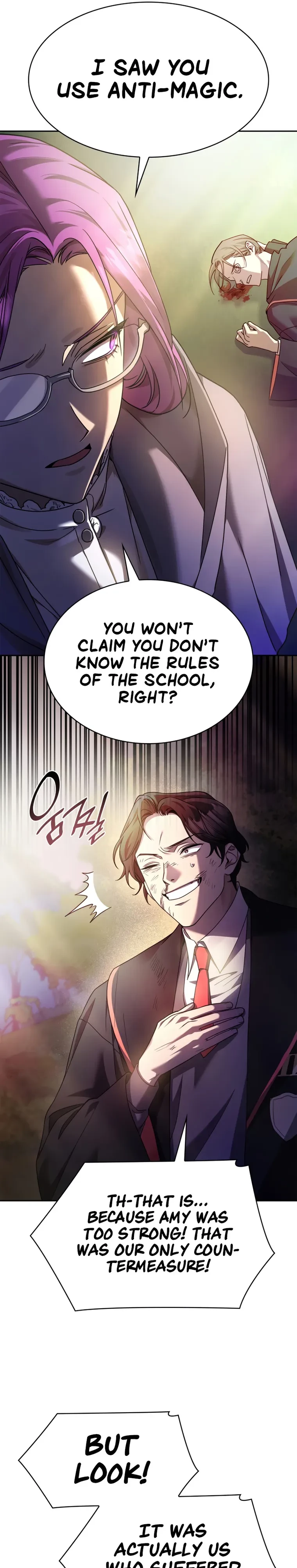 Infinite Mage Chapter 27 - 16