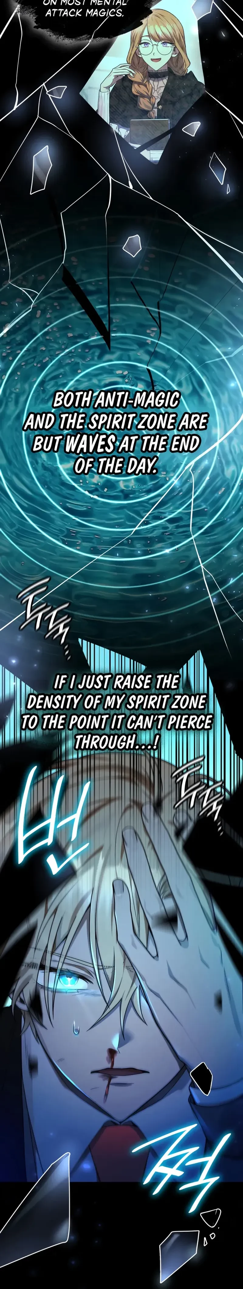 Infinite Mage Chapter 26 - 15