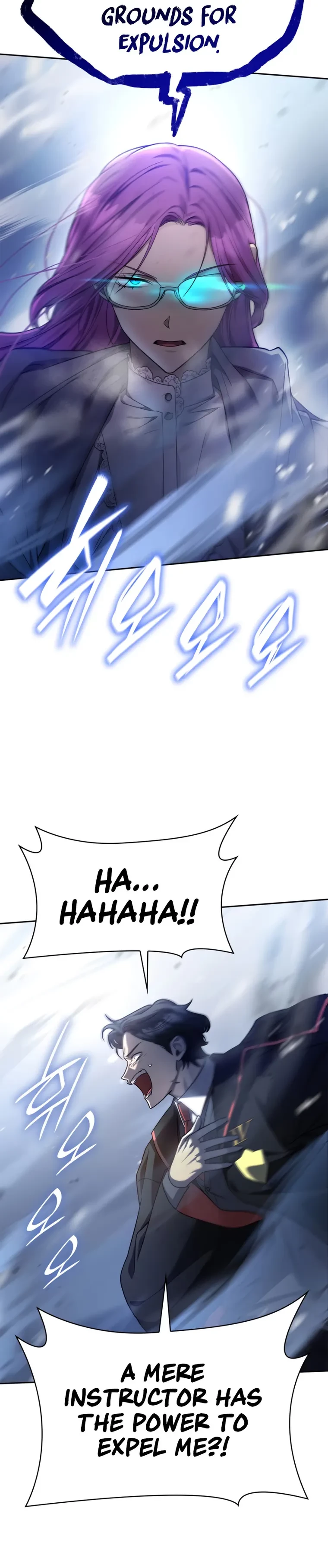Infinite Mage Chapter 27 - 24