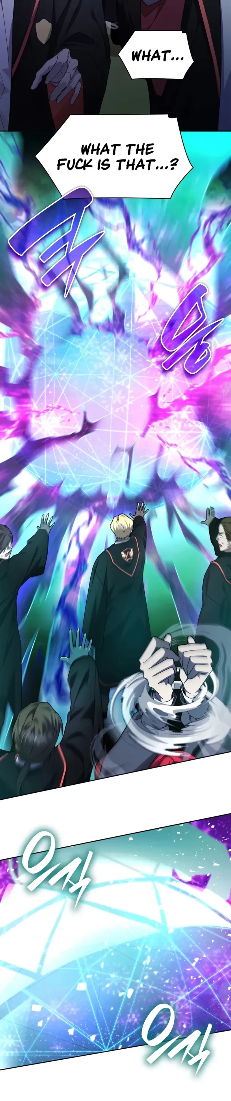 Infinite Mage Chapter 26 - 18