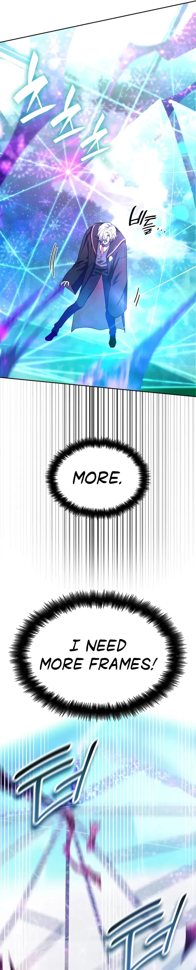 Infinite Mage Chapter 26 - 19