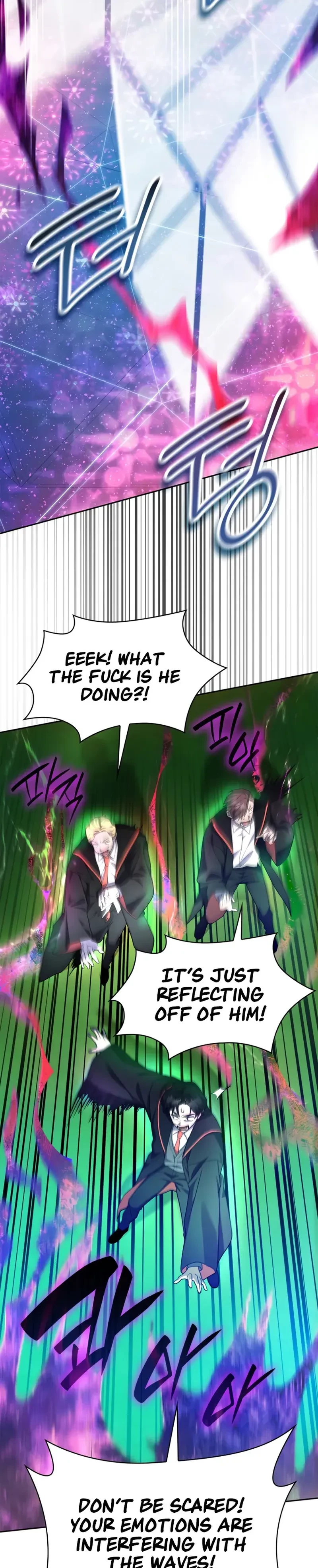 Infinite Mage Chapter 26 - 20