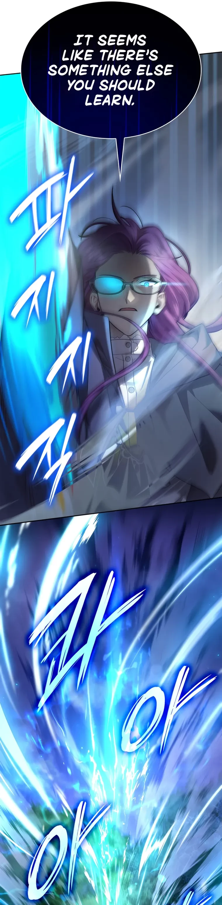 Infinite Mage Chapter 27 - 28
