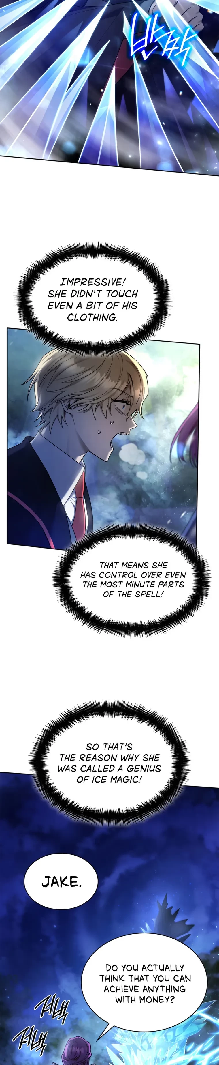 Infinite Mage Chapter 27 - 32