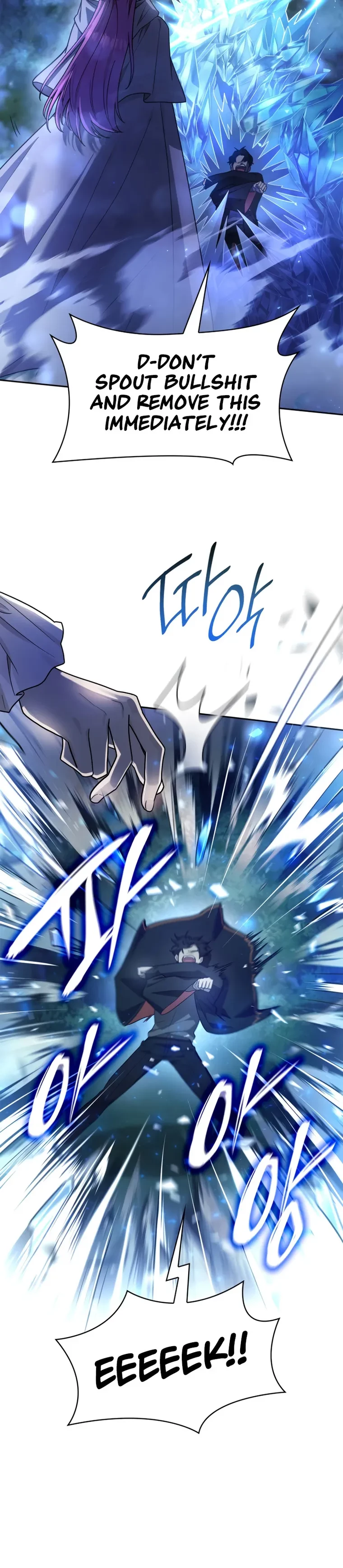 Infinite Mage Chapter 27 - 33