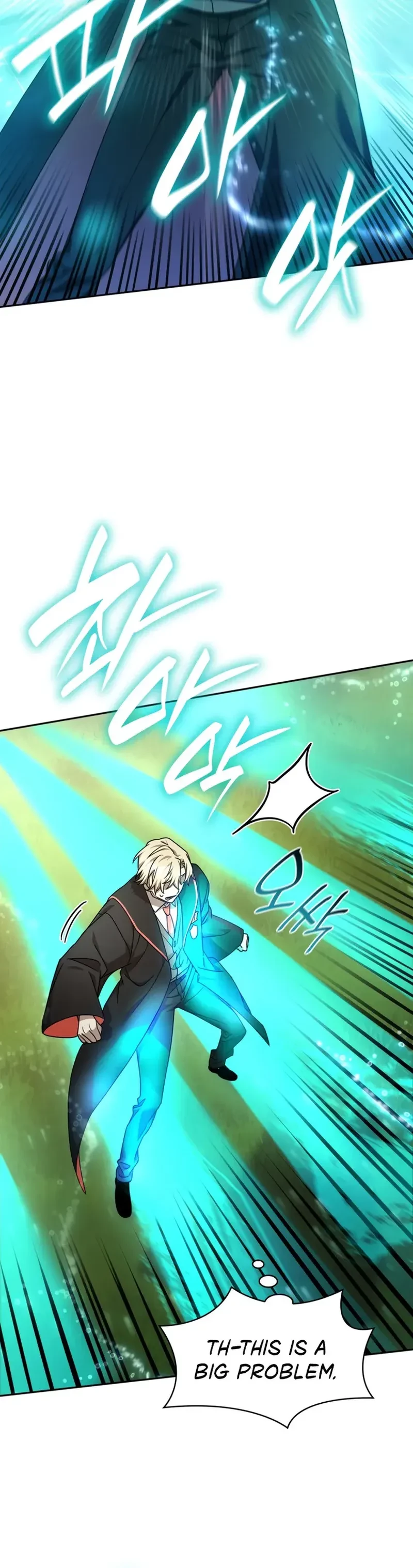 Infinite Mage Chapter 26 - 30