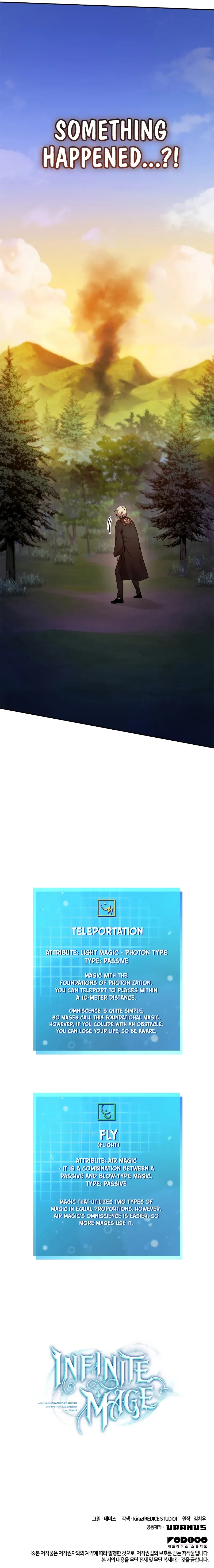 Infinite Mage Chapter 24 - 12