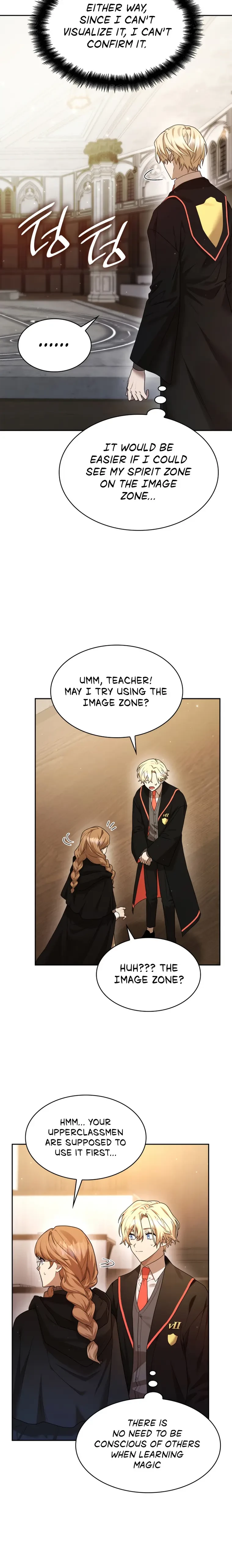 Infinite Mage Chapter 20 - 14