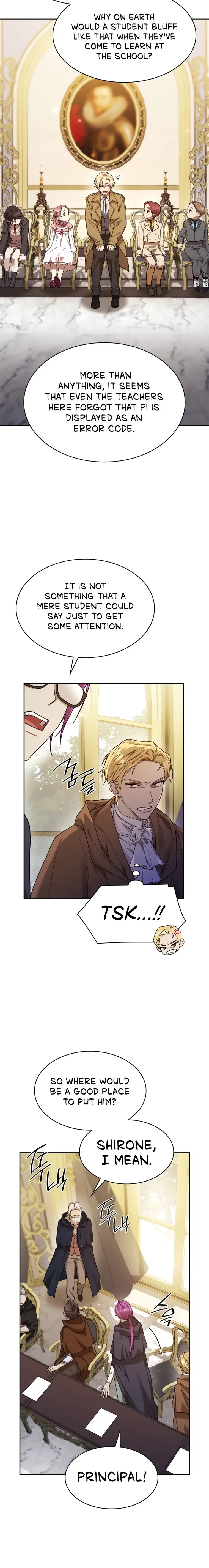 Infinite Mage Chapter 18 - 8