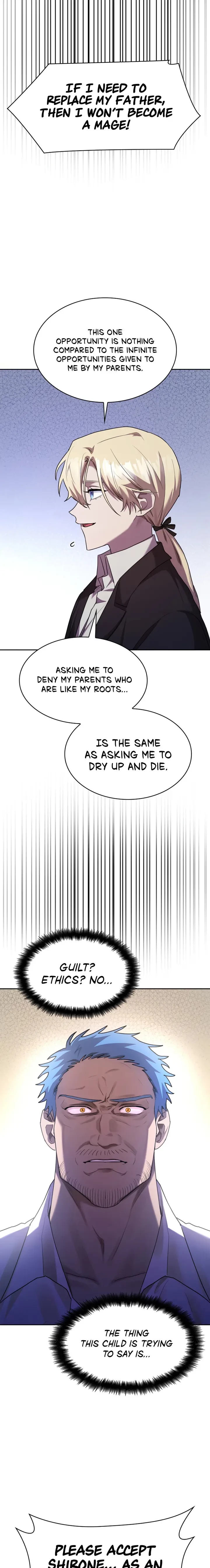 Infinite Mage Chapter 15 - 1