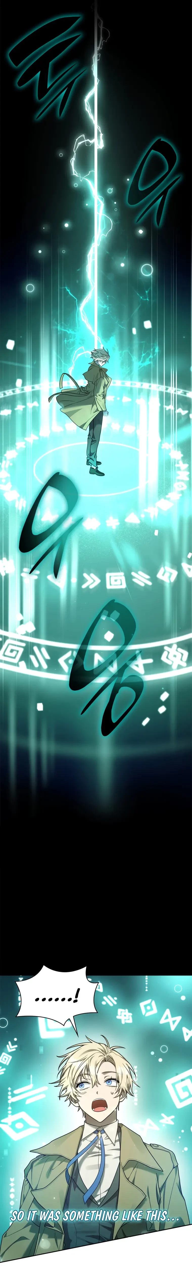 Infinite Mage Chapter 17 - 23