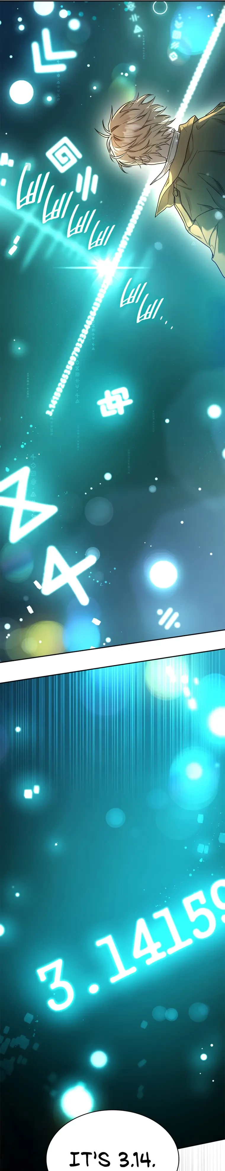 Infinite Mage Chapter 17 - 27