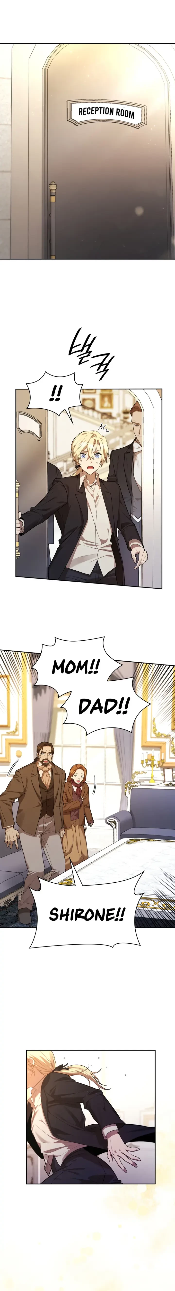 Infinite Mage Chapter 14 - 6