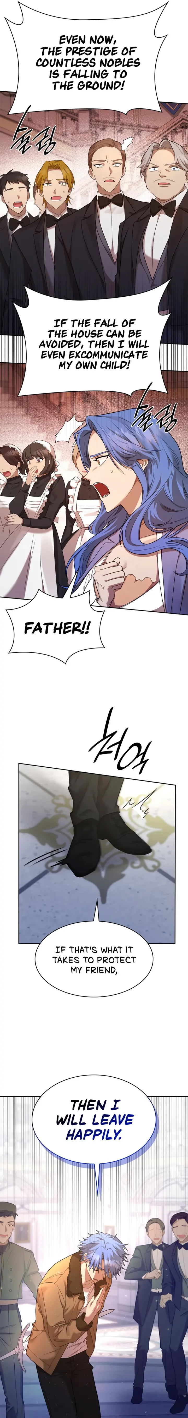 Infinite Mage Chapter 12 - 27