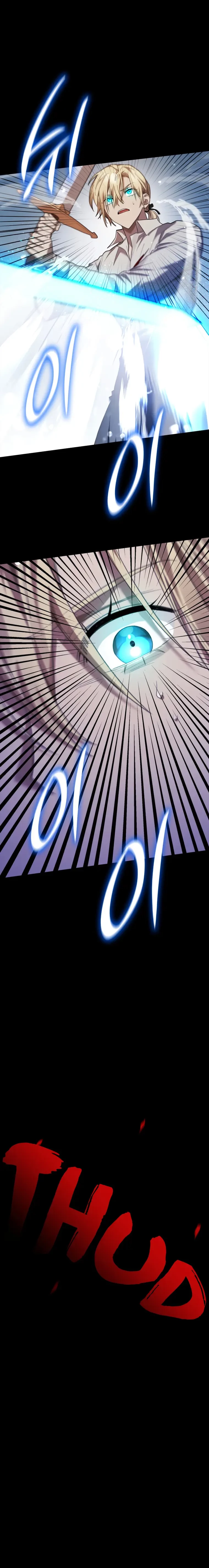 Infinite Mage Chapter 9 - 2