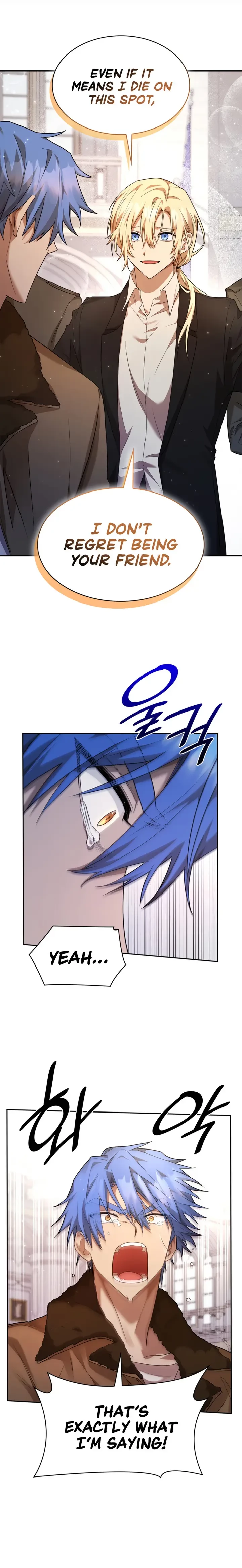 Infinite Mage Chapter 12 - 32