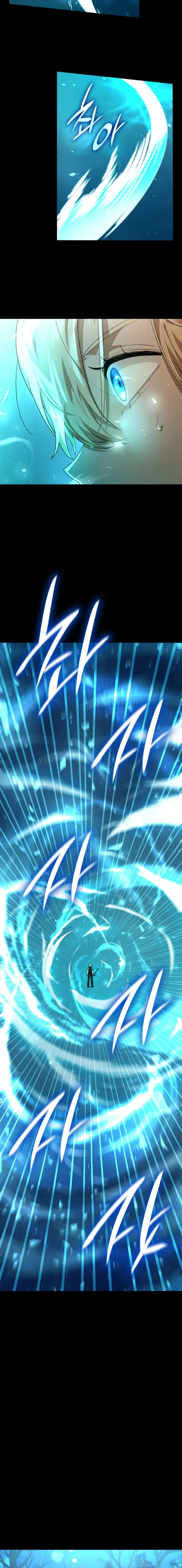 Infinite Mage Chapter 8 - 4