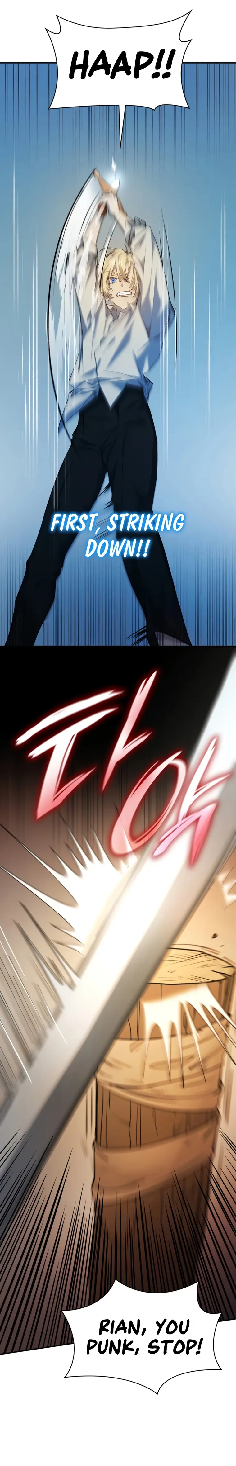 Infinite Mage Chapter 7 - 27
