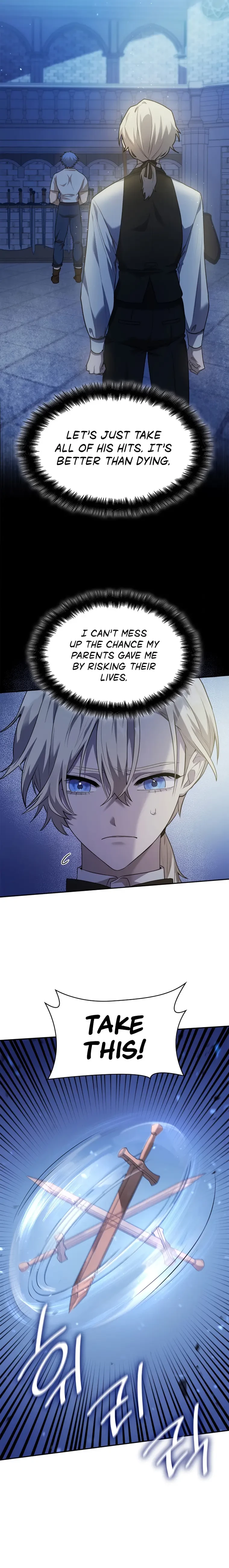 Infinite Mage Chapter 6 - 20