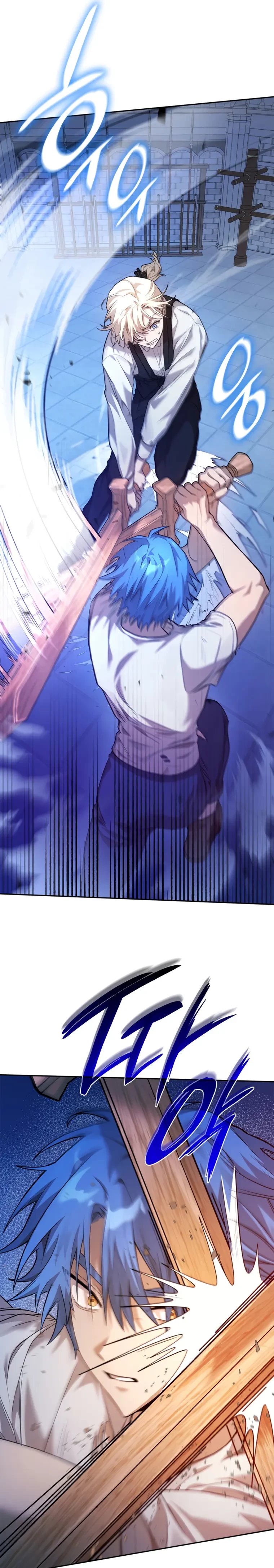 Infinite Mage Chapter 6 - 27
