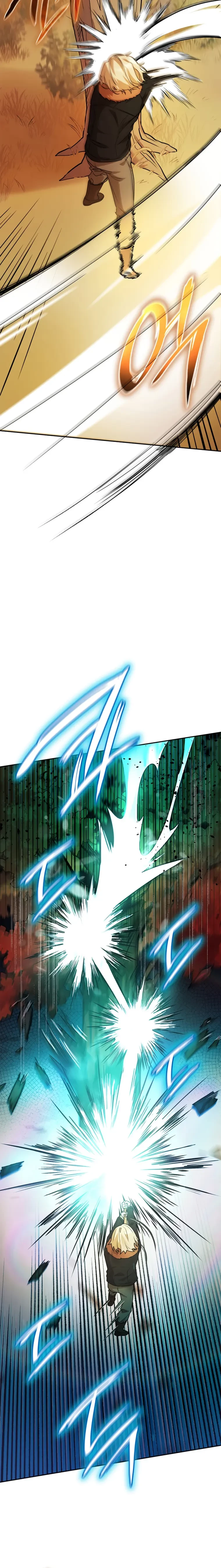 Infinite Mage Chapter 4 - 14